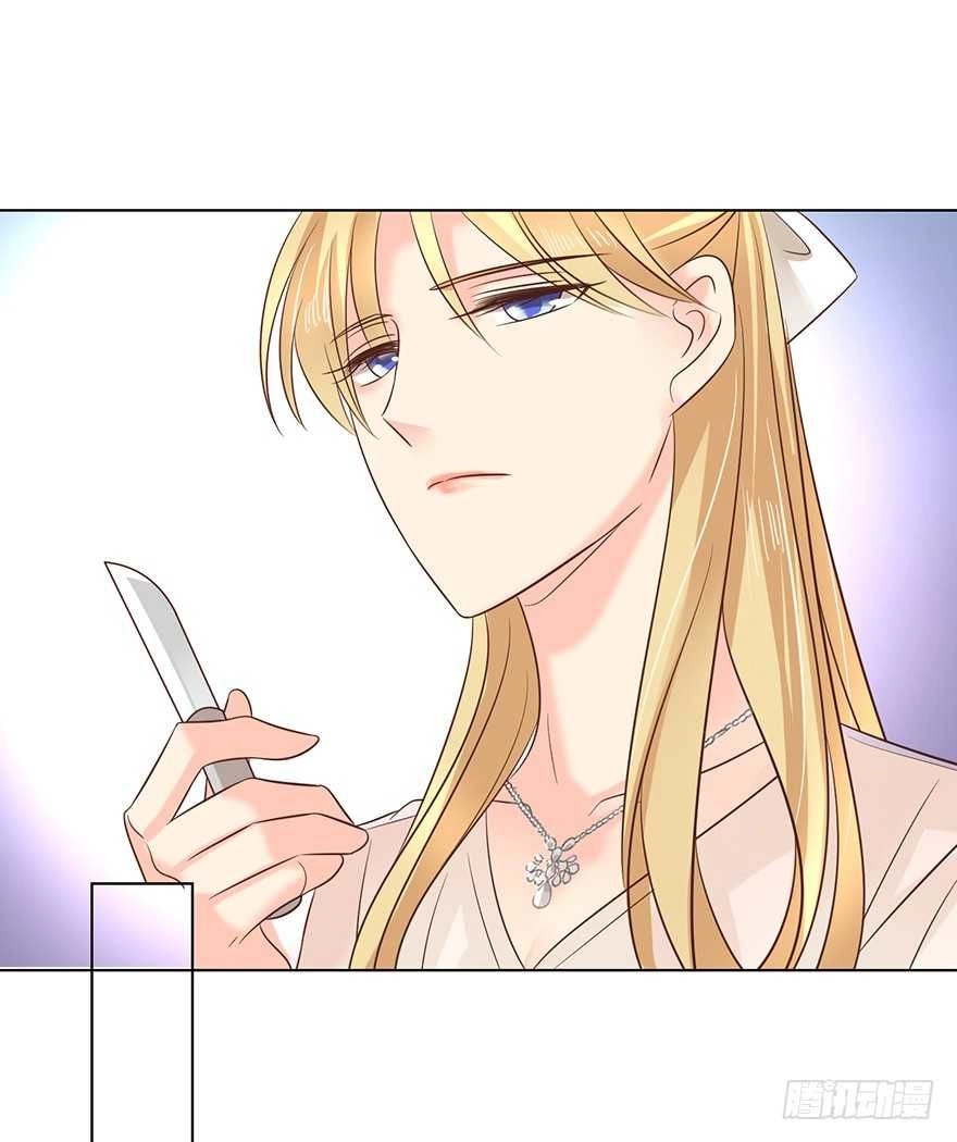 Ông Bố Đơn Thân Hàng Tỷ Chapter 152 - 10