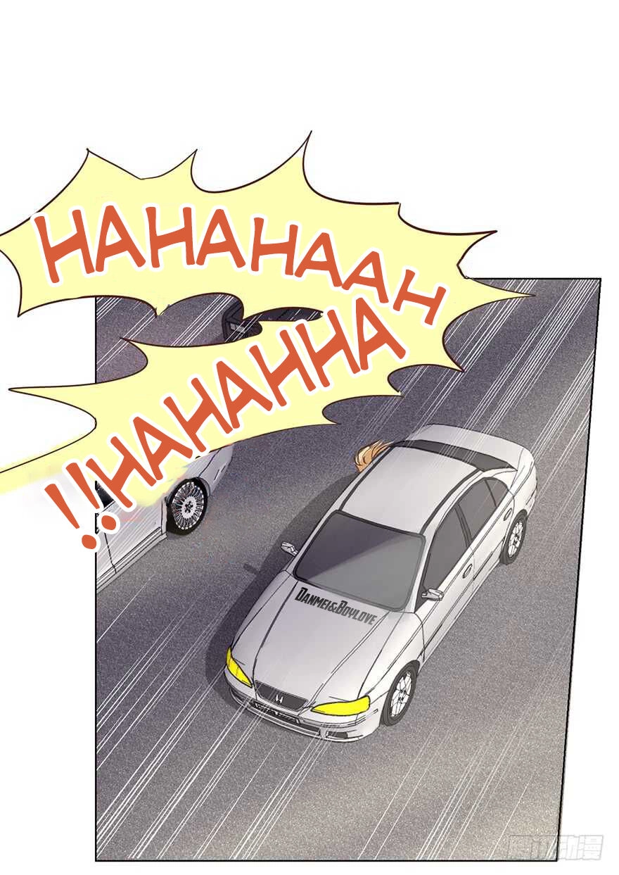 Ông Bố Đơn Thân Hàng Tỷ Chapter 153 - 15