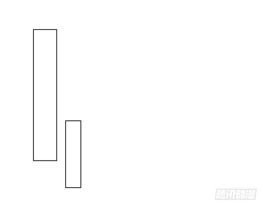 Ông Bố Đơn Thân Hàng Tỷ Chapter 154 - 15
