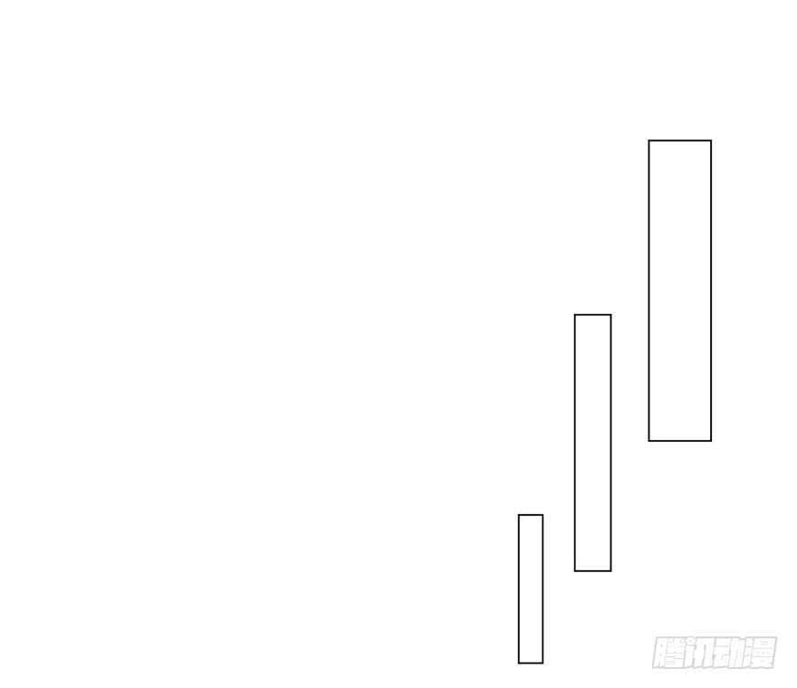 Ông Bố Đơn Thân Hàng Tỷ Chapter 154 - 25