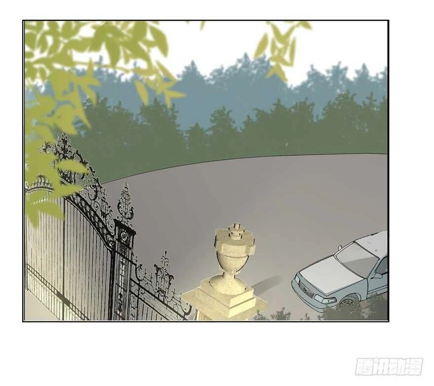 Ông Bố Đơn Thân Hàng Tỷ Chapter 154 - 26