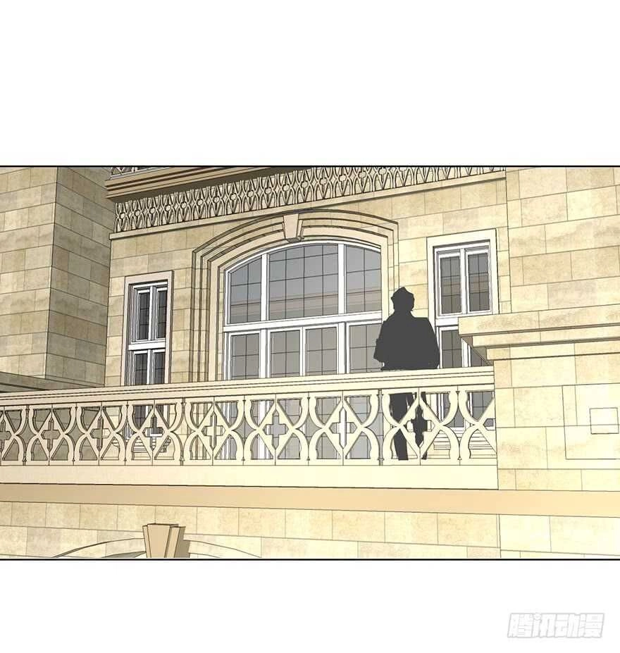 Ông Bố Đơn Thân Hàng Tỷ Chapter 155 - 12