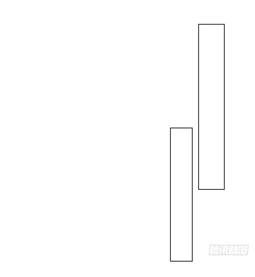 Ông Bố Đơn Thân Hàng Tỷ Chapter 156 - 28