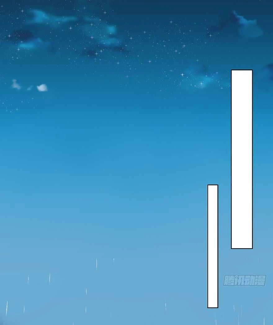 Ông Bố Đơn Thân Hàng Tỷ Chapter 158 - 4