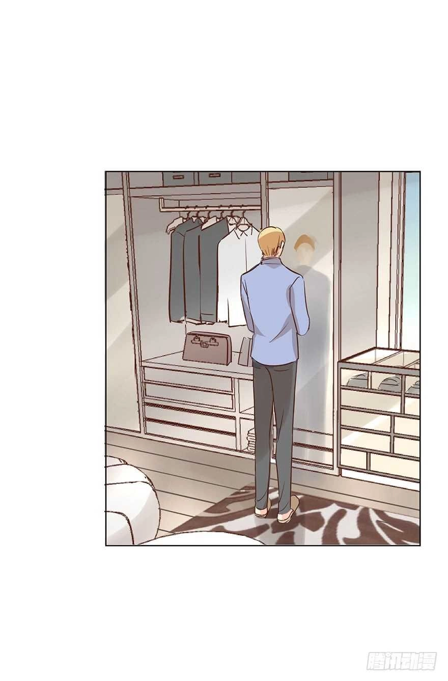 Ông Bố Đơn Thân Hàng Tỷ Chapter 158 - 21