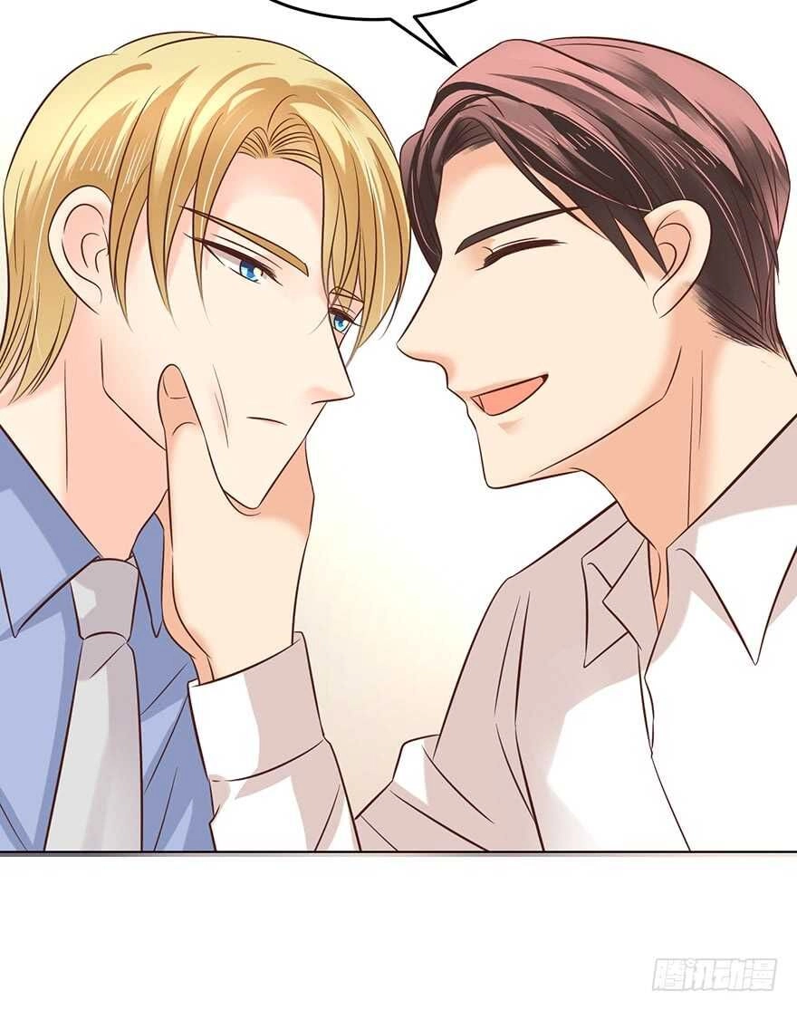 Ông Bố Đơn Thân Hàng Tỷ Chapter 158 - 32