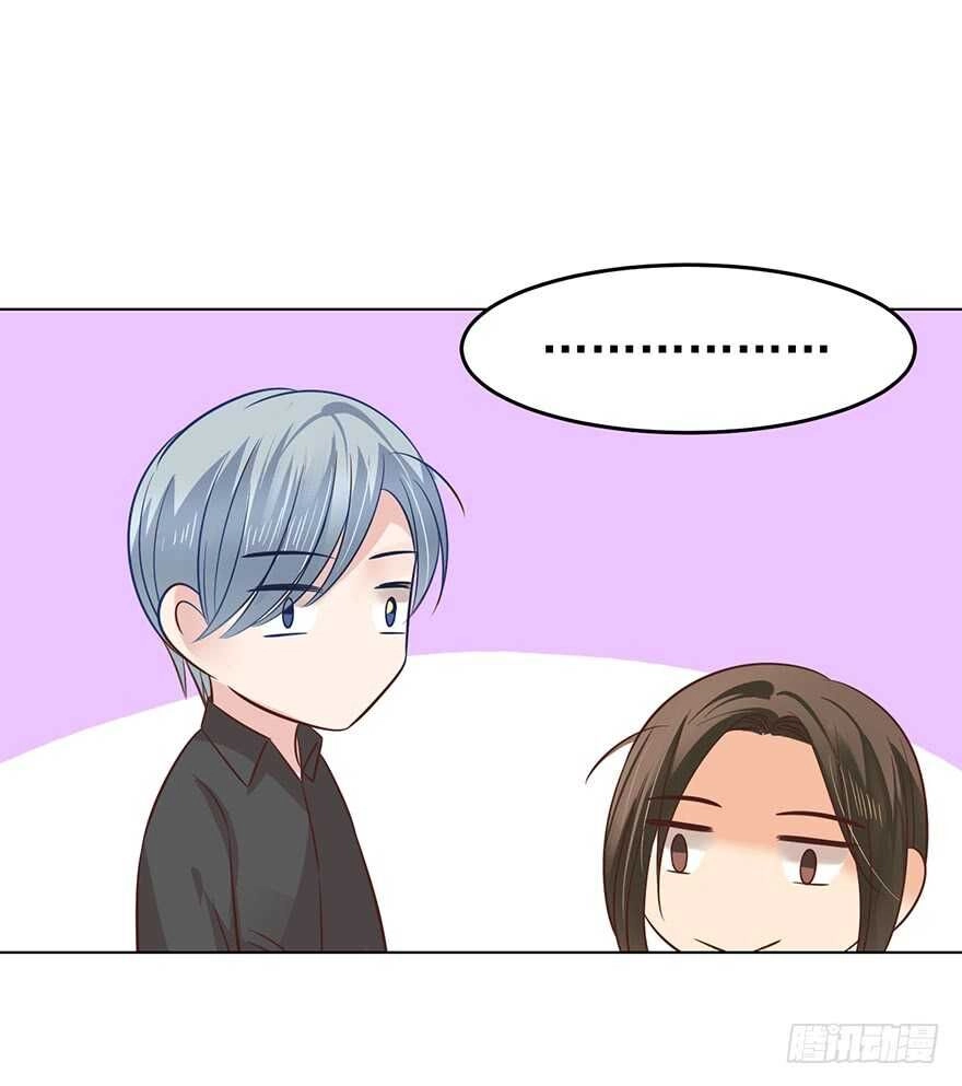 Ông Bố Đơn Thân Hàng Tỷ Chapter 161 - 25