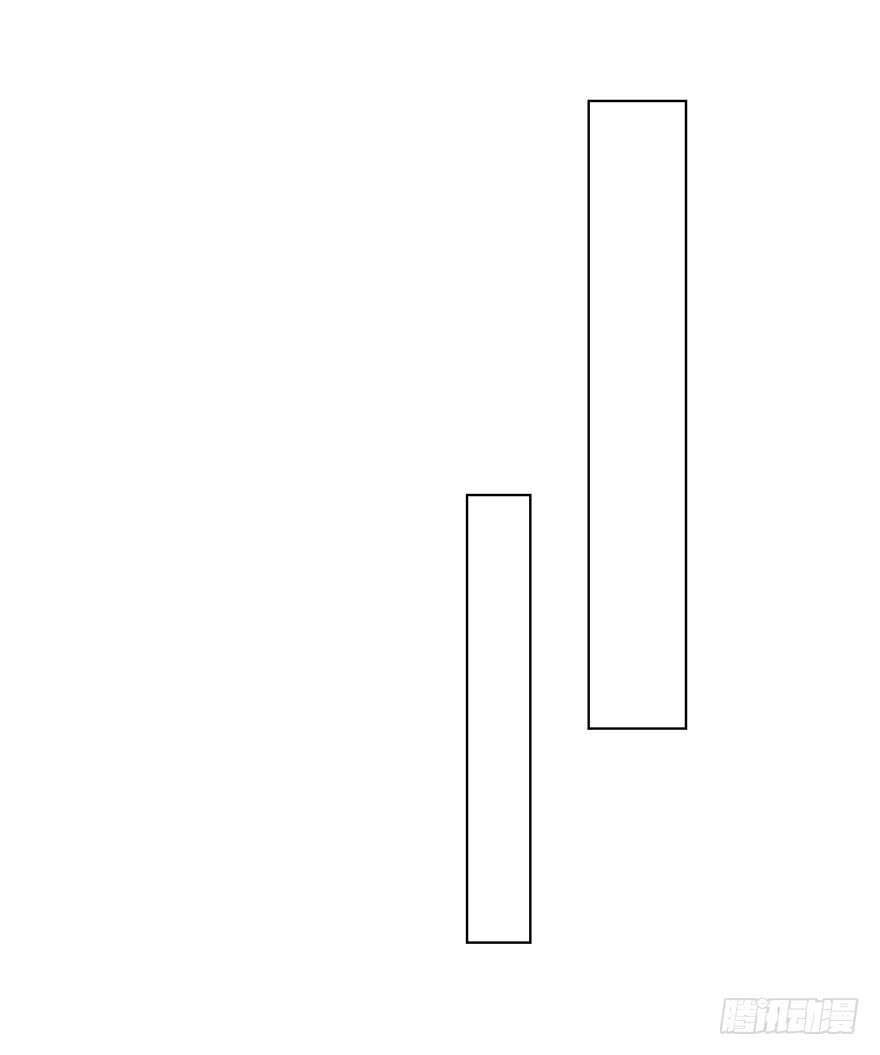 Ông Bố Đơn Thân Hàng Tỷ Chapter 163 - 12