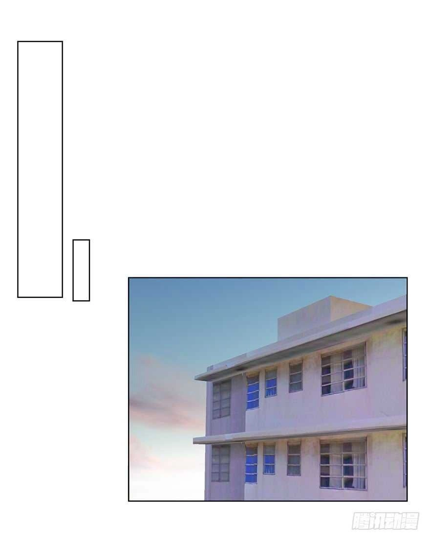 Ông Bố Đơn Thân Hàng Tỷ Chapter 165 - 9