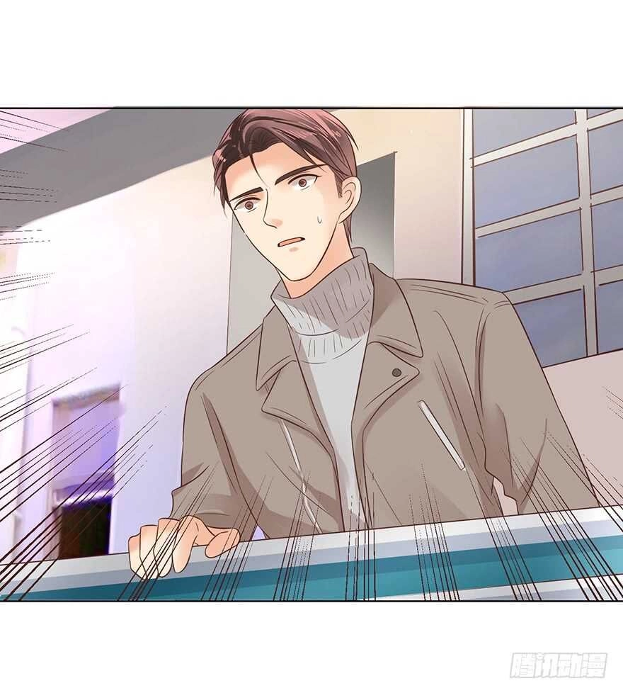 Ông Bố Đơn Thân Hàng Tỷ Chapter 165 - 25