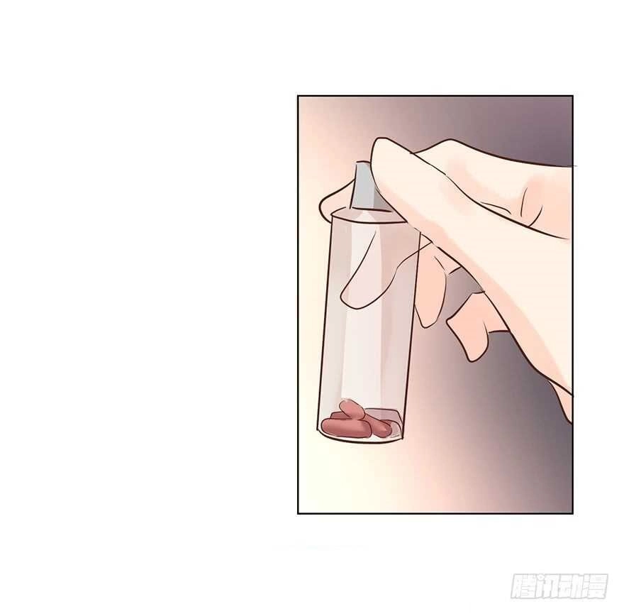 Ông Bố Đơn Thân Hàng Tỷ Chapter 166 - 18