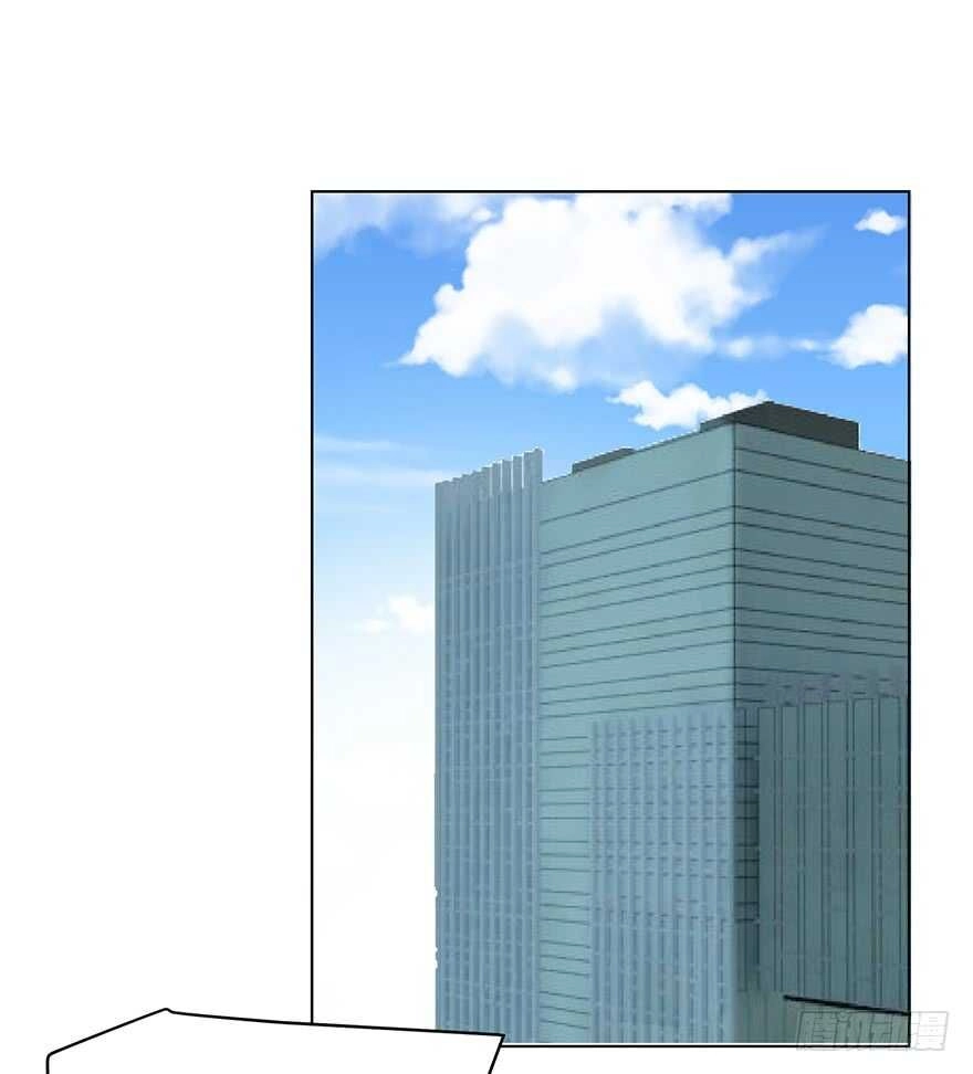 Ông Bố Đơn Thân Hàng Tỷ Chapter 170 - 15