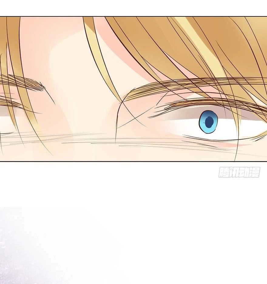 Ông Bố Đơn Thân Hàng Tỷ Chapter 171 - 29