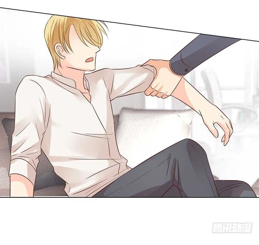 Ông Bố Đơn Thân Hàng Tỷ Chapter 175 - 12