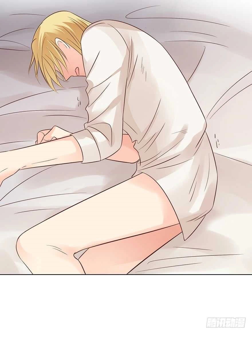 Ông Bố Đơn Thân Hàng Tỷ Chapter 175 - 30