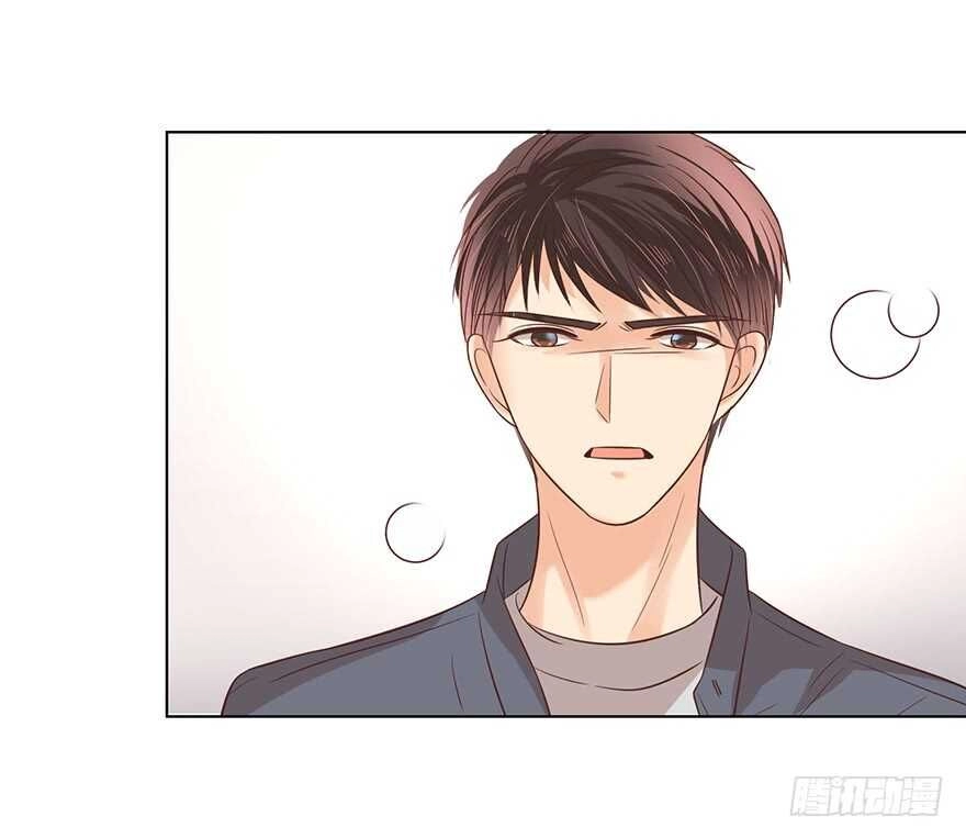 Ông Bố Đơn Thân Hàng Tỷ Chapter 175 - 32