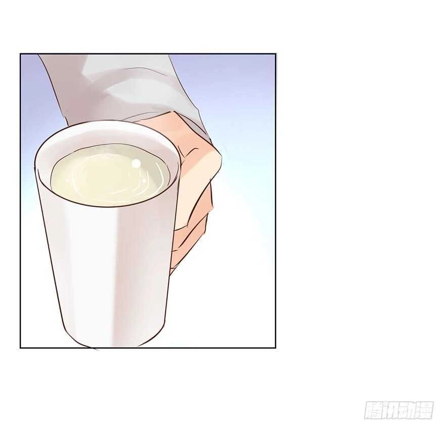 Ông Bố Đơn Thân Hàng Tỷ Chapter 175 - 35