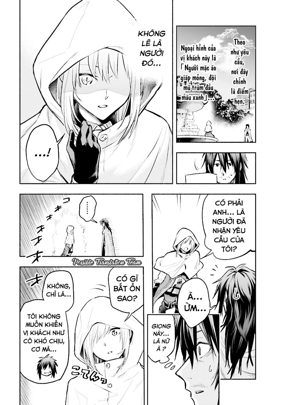 Nhà Vô Địch Với Chức Nghiệp ''Vô Năng'' Chapter 1 - 12