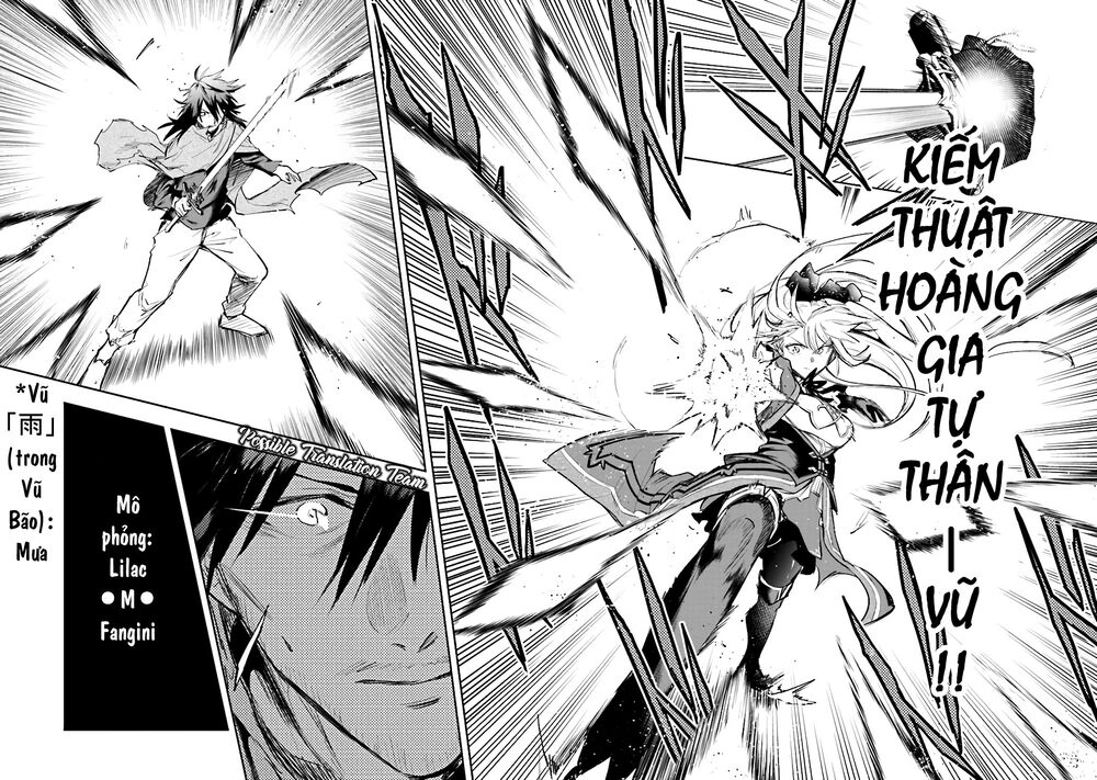 Nhà Vô Địch Với Chức Nghiệp ''Vô Năng'' Chapter 1 - 32