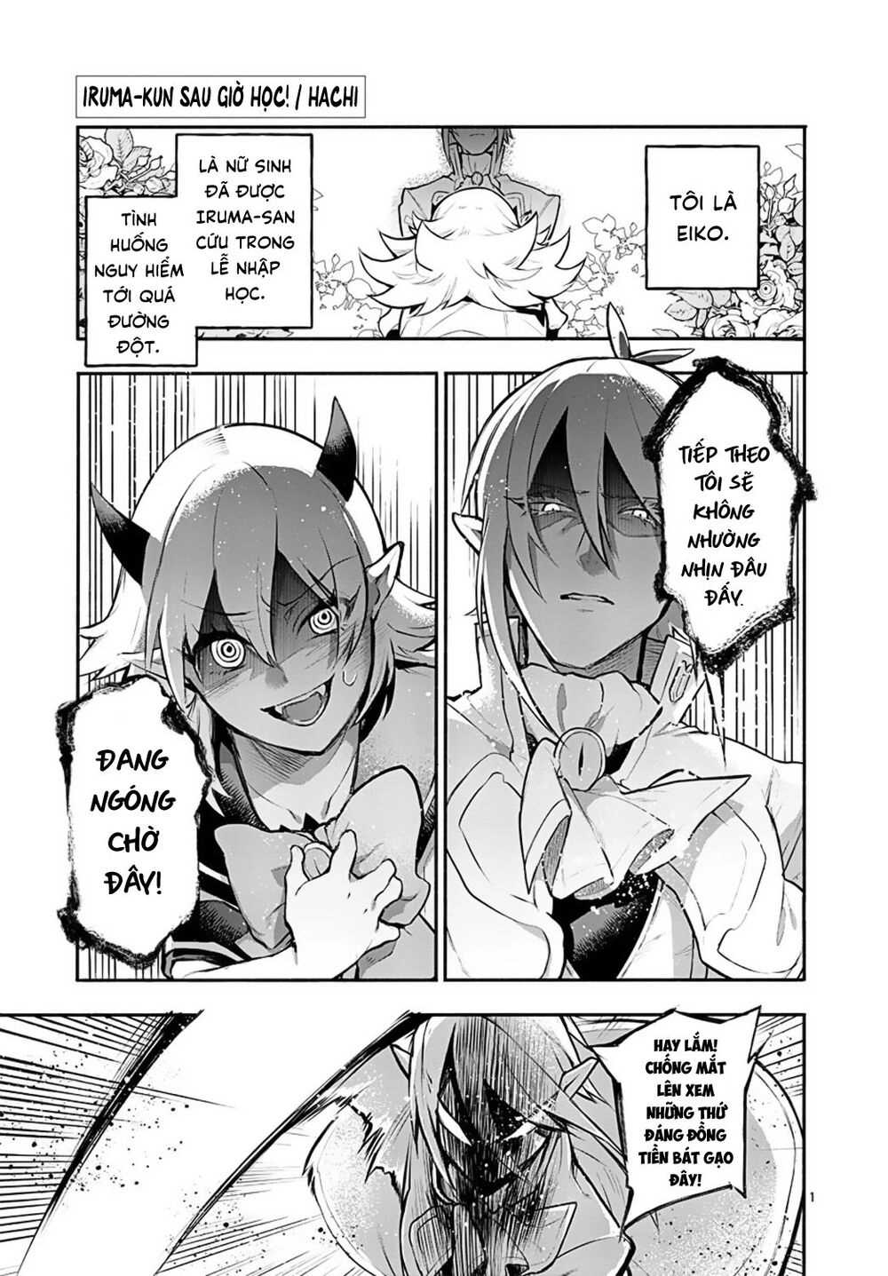 Iruma-Kun Sau Giờ Học! Chapter 1 - 5