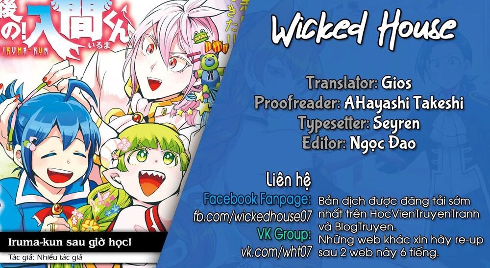 Iruma-Kun Sau Giờ Học! Chapter 2 - 2