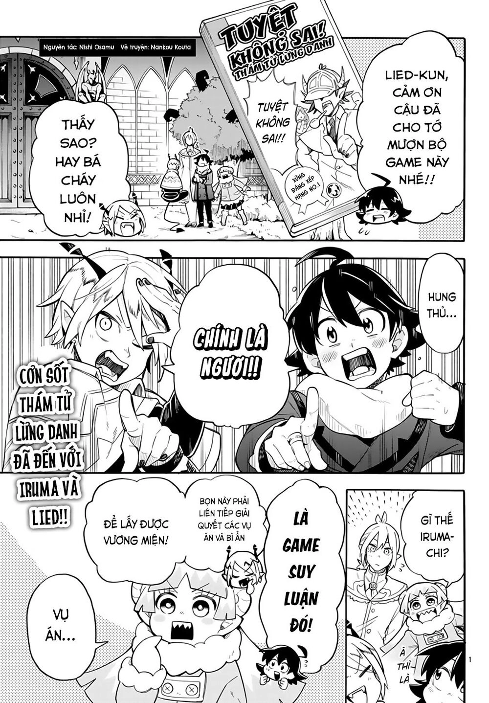 Iruma-Kun Sau Giờ Học! Chapter 2 - 3