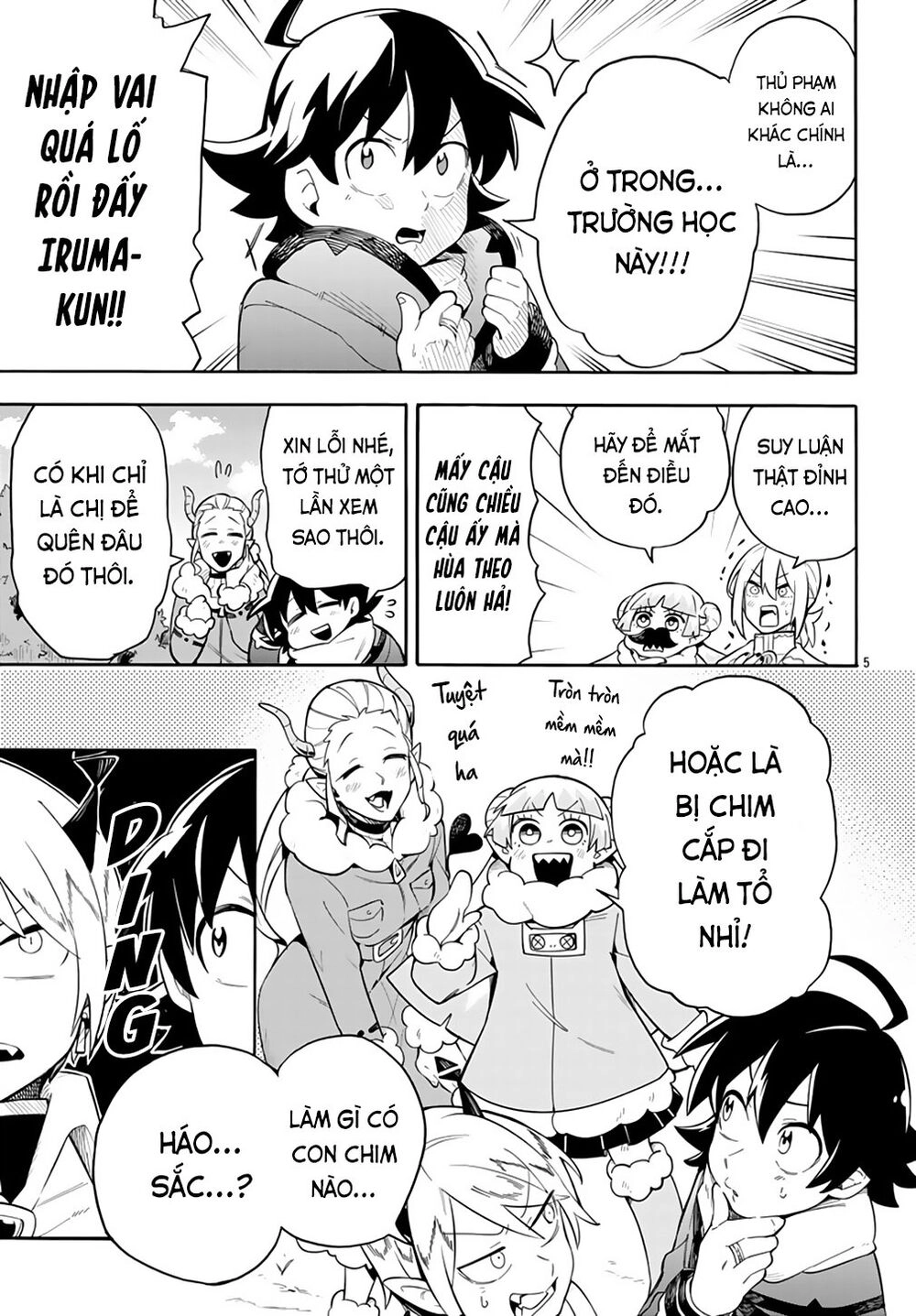 Iruma-Kun Sau Giờ Học! Chapter 2 - 7