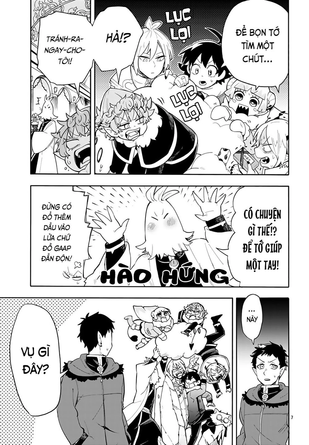 Iruma-Kun Sau Giờ Học! Chapter 2 - 9