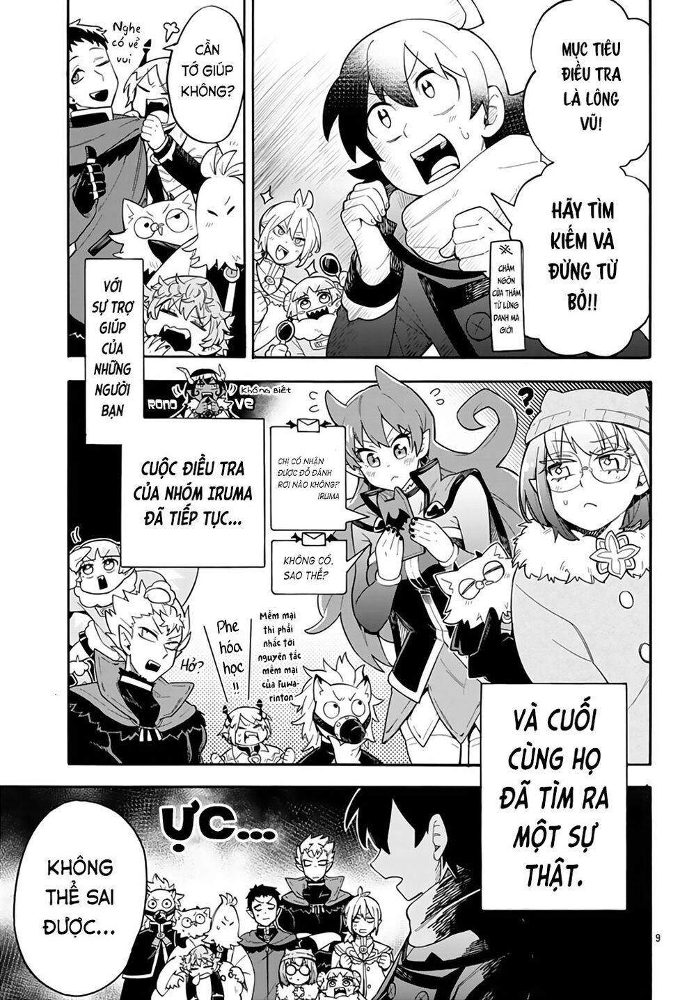 Iruma-Kun Sau Giờ Học! Chapter 2 - 11