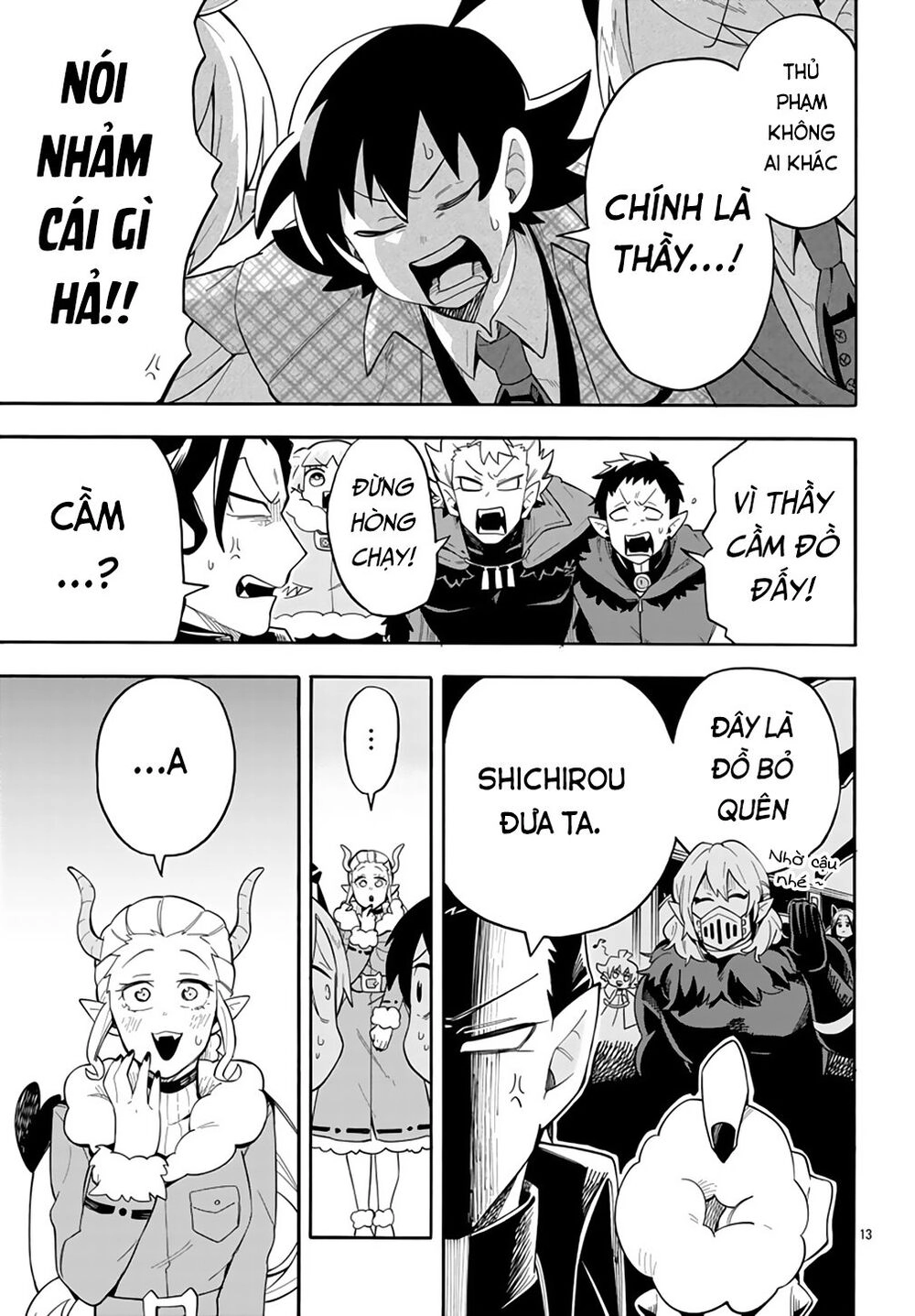 Iruma-Kun Sau Giờ Học! Chapter 2 - 15