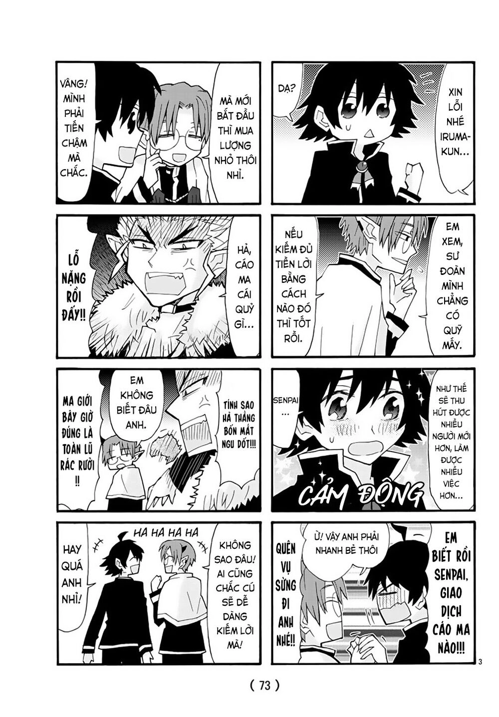 Iruma-Kun Sau Giờ Học! Chapter 2 - 21