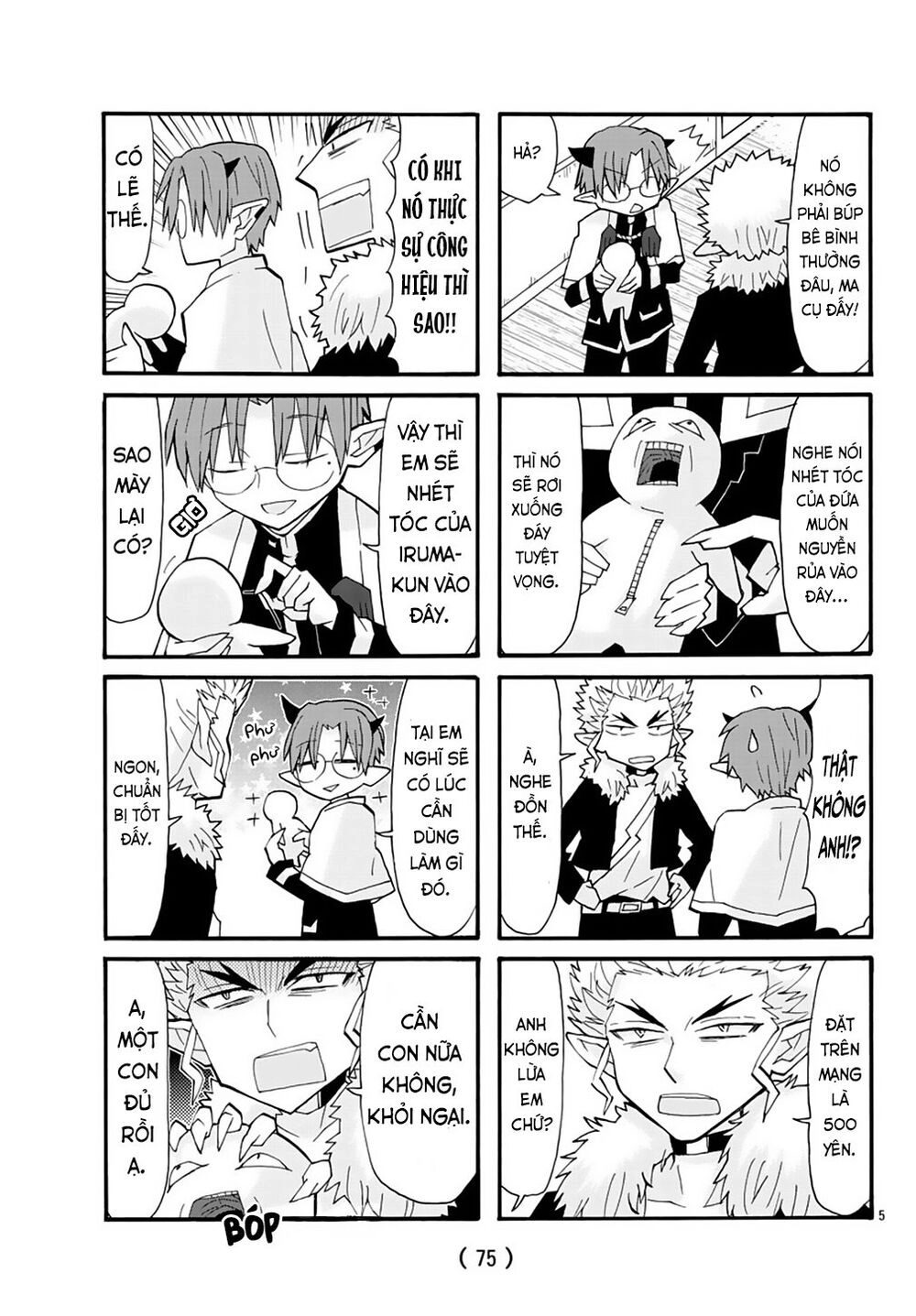 Iruma-Kun Sau Giờ Học! Chapter 2 - 23