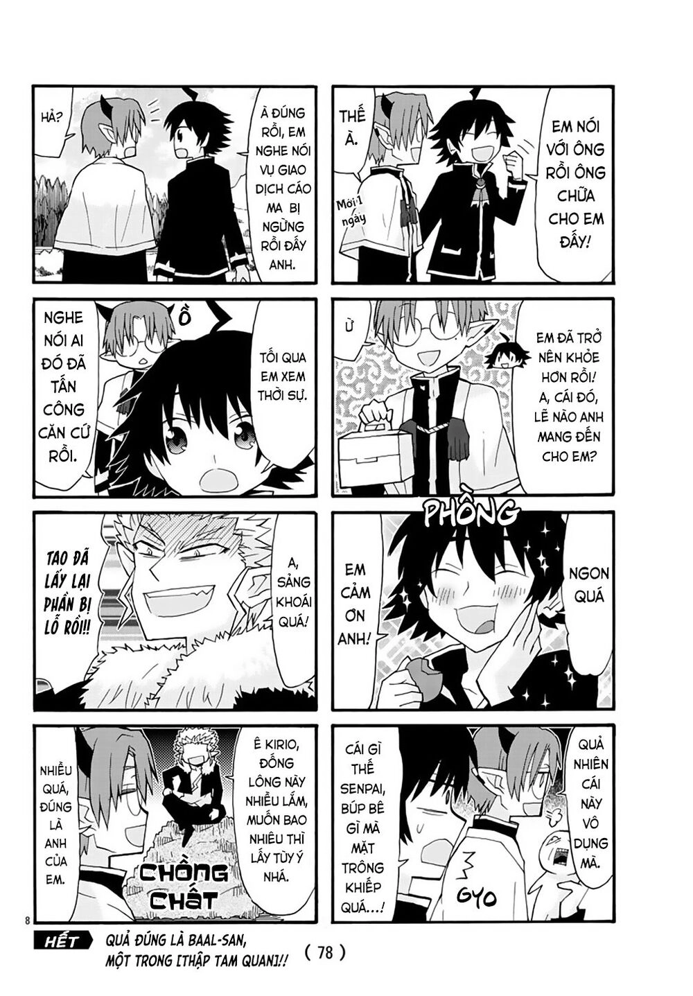 Iruma-Kun Sau Giờ Học! Chapter 2 - 26