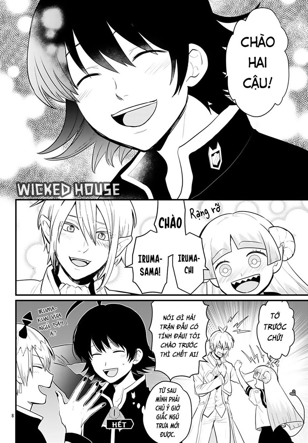 Iruma-Kun Sau Giờ Học! Chapter 2 - 34