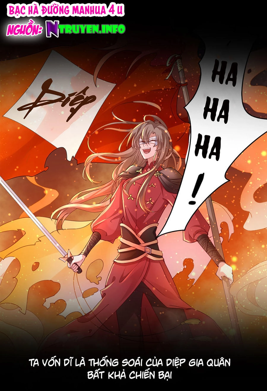 Hoàng Phi 9000 Tuổi Chapter 1 - 1