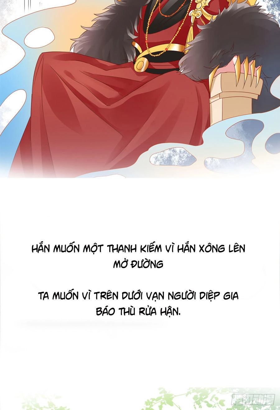 Hoàng Phi 9000 Tuổi Chapter 1 - 6