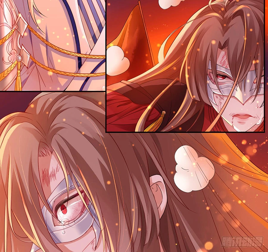 Hoàng Phi 9000 Tuổi Chapter 2 - 2