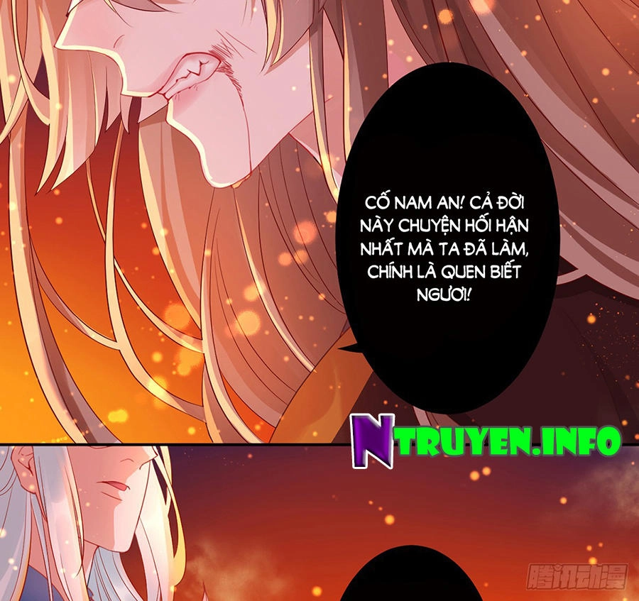 Hoàng Phi 9000 Tuổi Chapter 2 - 3