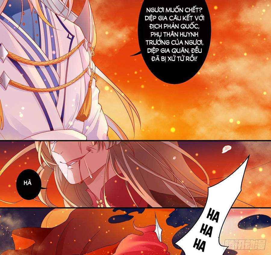 Hoàng Phi 9000 Tuổi Chapter 2 - 4