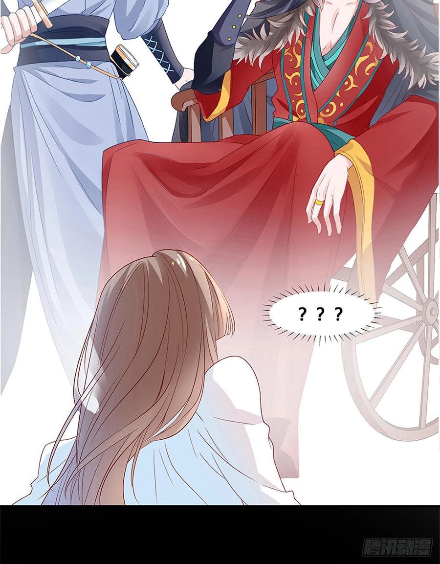 Hoàng Phi 9000 Tuổi Chapter 2 - 14