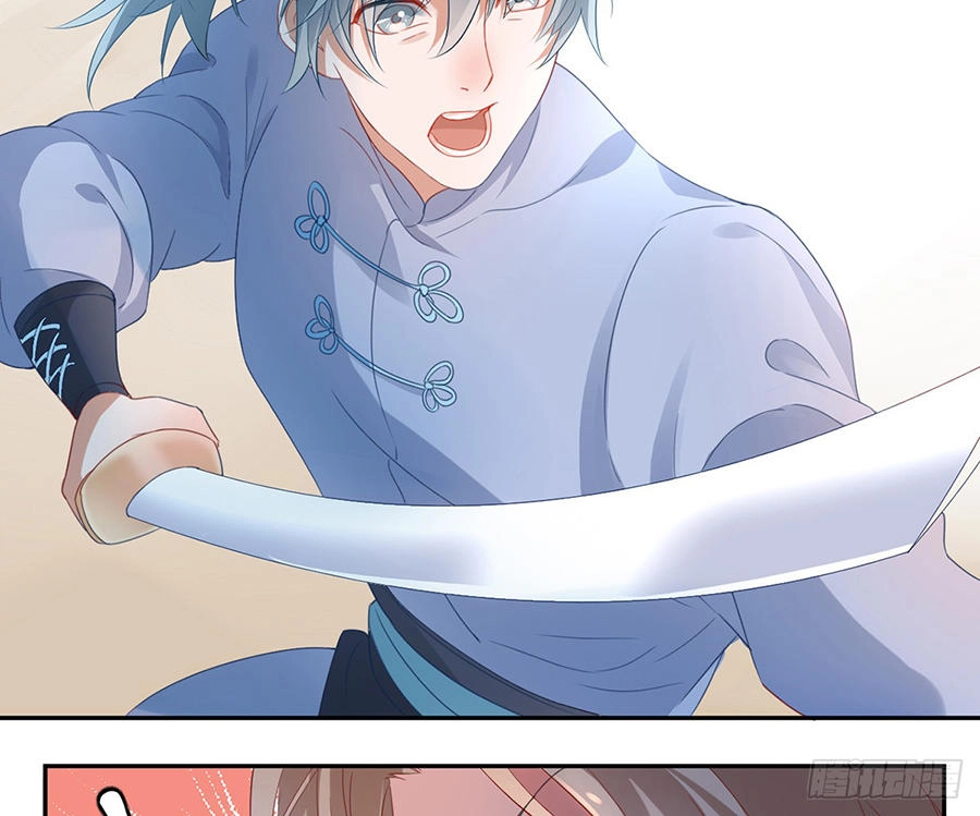 Hoàng Phi 9000 Tuổi Chapter 3 - 2