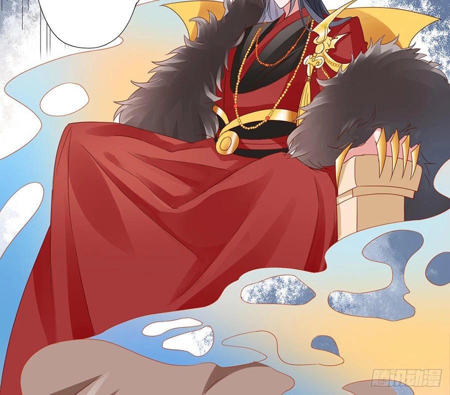 Hoàng Phi 9000 Tuổi Chapter 3 - 21