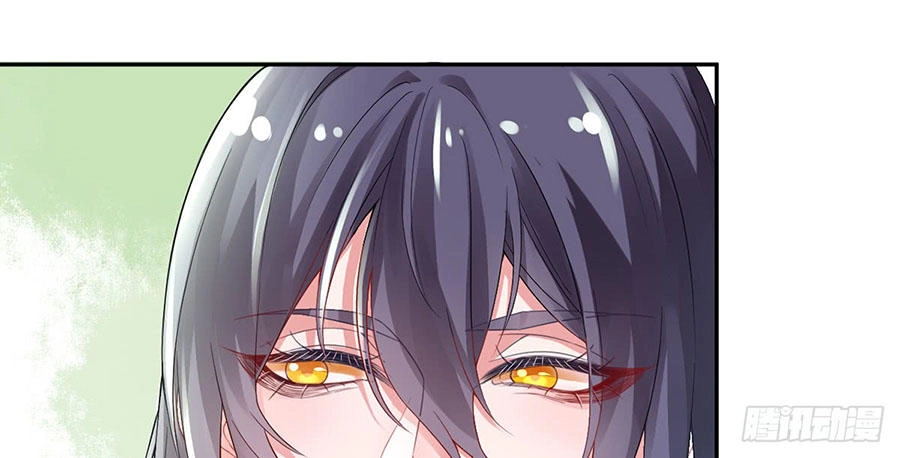 Hoàng Phi 9000 Tuổi Chapter 5 - 11