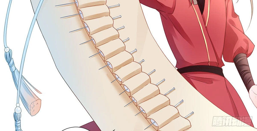 Hoàng Phi 9000 Tuổi Chapter 5 - 17