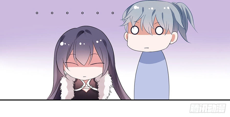 Hoàng Phi 9000 Tuổi Chapter 5 - 20