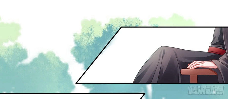 Hoàng Phi 9000 Tuổi Chapter 5 - 21