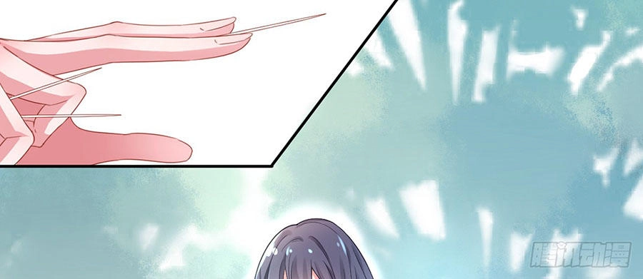 Hoàng Phi 9000 Tuổi Chapter 5 - 22