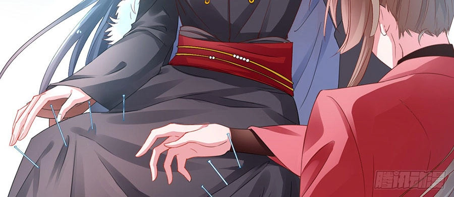 Hoàng Phi 9000 Tuổi Chapter 5 - 24