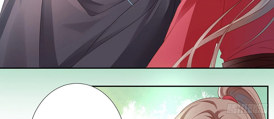 Hoàng Phi 9000 Tuổi Chapter 5 - 25