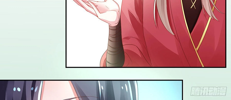 Hoàng Phi 9000 Tuổi Chapter 5 - 27